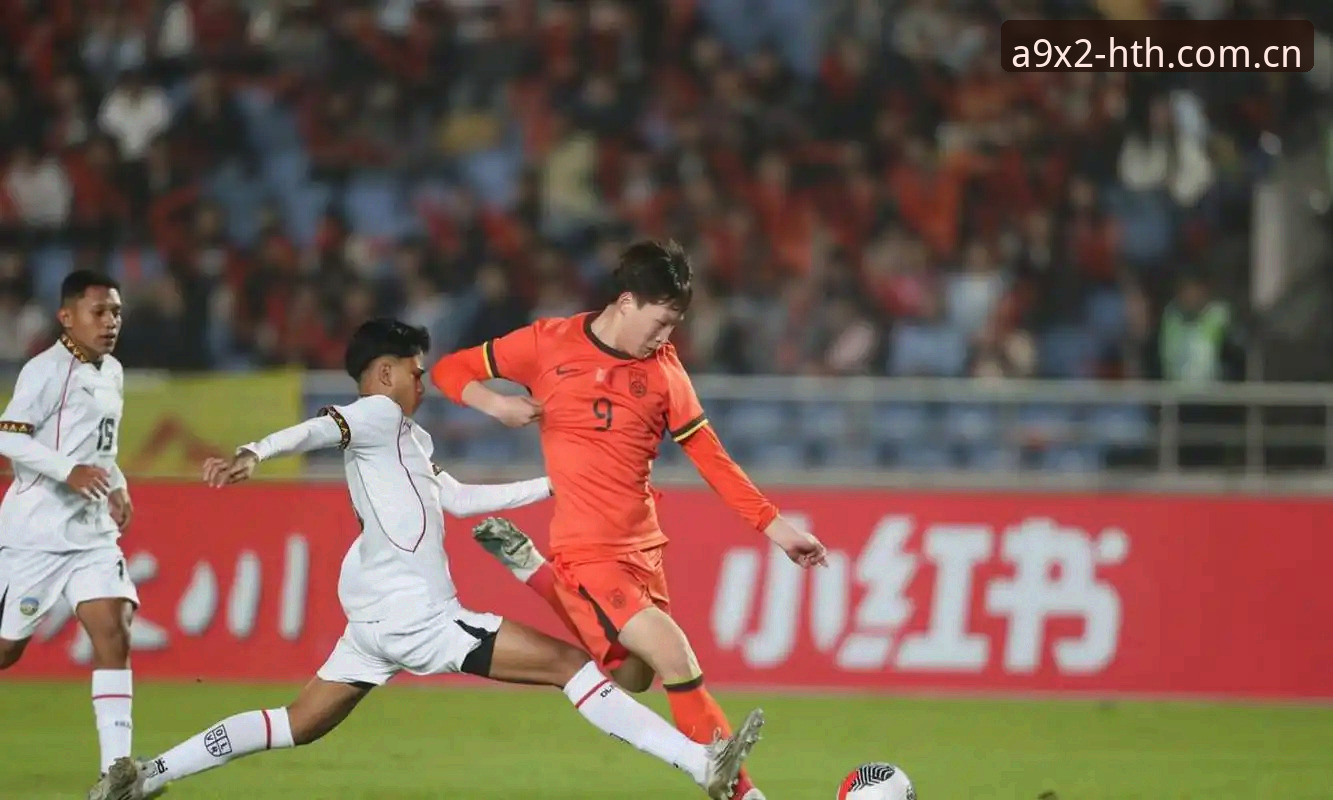 U17世界杯抽签结果揭晓：中国男女足前景分析与球队实力对比