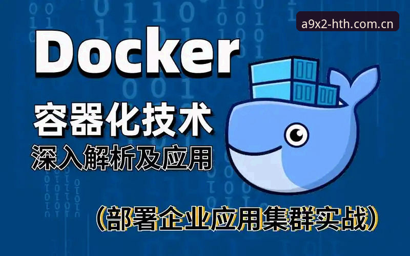 HTH体育平台会员注册手机版全面评测：从入门到精通的实战体验报告